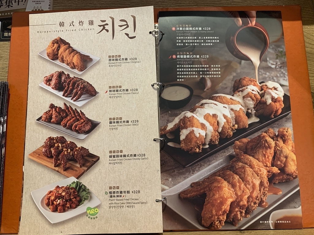 新光三越台中中港店｜涓豆腐－精緻韓式料理第一品牌＊台中西屯