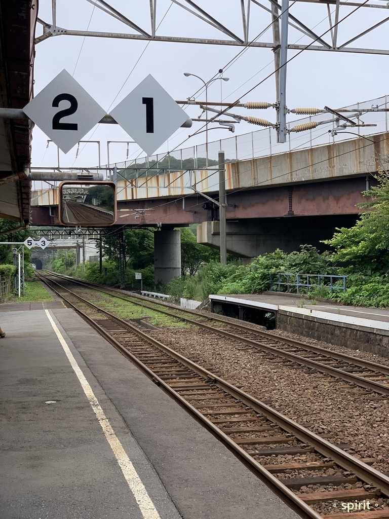 北海道親子夏日遊記(31)｜室蘭景點－母戀站／母恋駅、母恋便