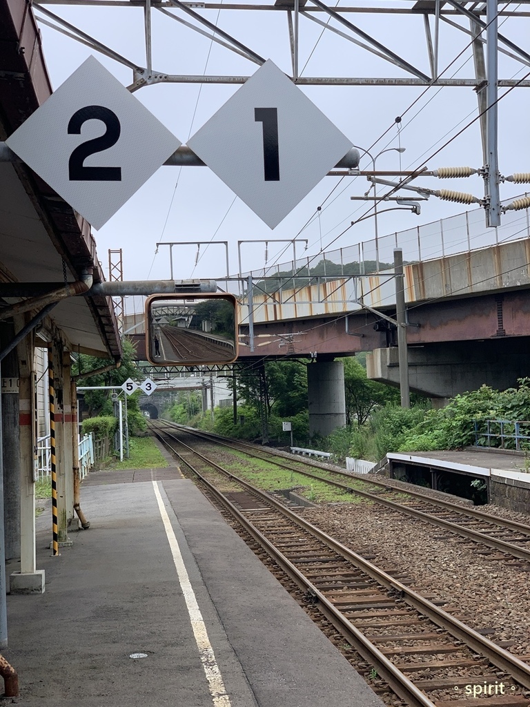 北海道親子夏日遊記(31)｜室蘭景點－母戀站／母恋駅、母恋便