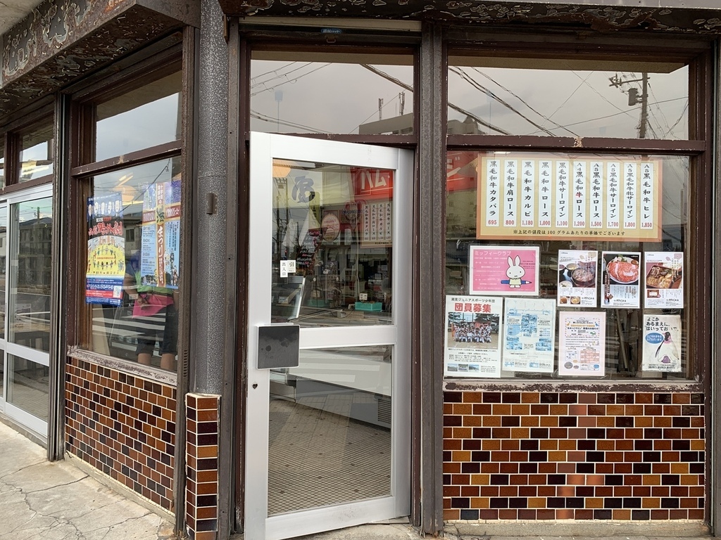 北海道親子夏日遊記(35)｜函館美食－たこやき専門店「蛸焼こ