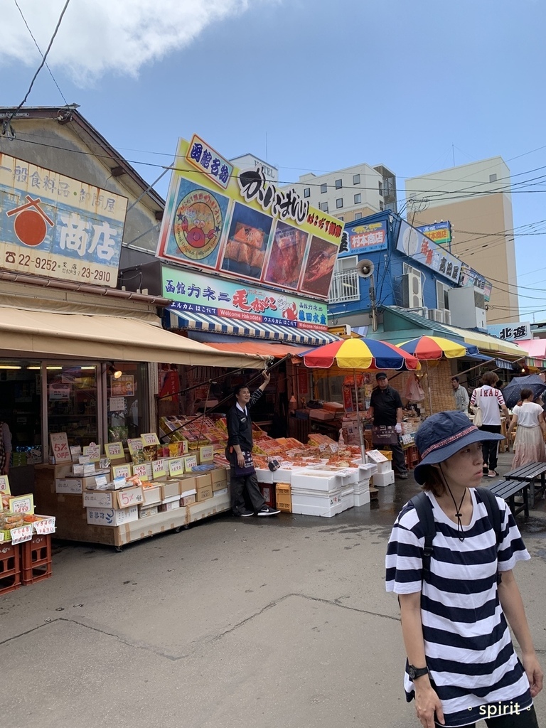 北海道親子夏日遊記(41)｜函館景點－函館朝市