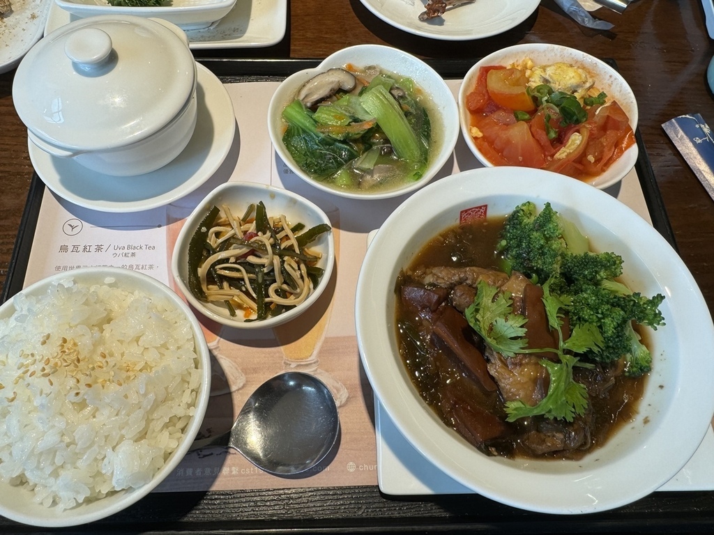 春水堂人文茶館-崇德店(2024年4月菜單)｜洲際棒球場旁美