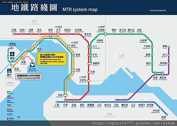 香港地鐵圖