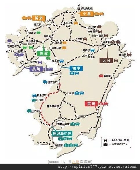 九州地圖_JR地圖