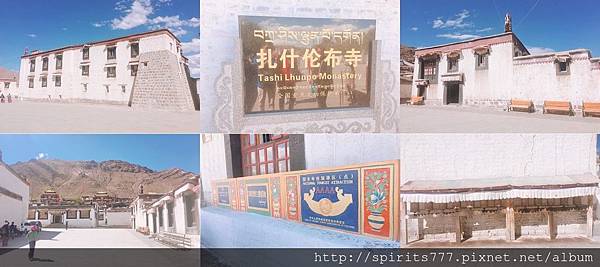 扎什倫布寺Combine-1 扎什倫布寺Combine-1