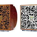 QR CODE投票-2.png