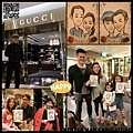 GUCCI In Taichung  2015/02