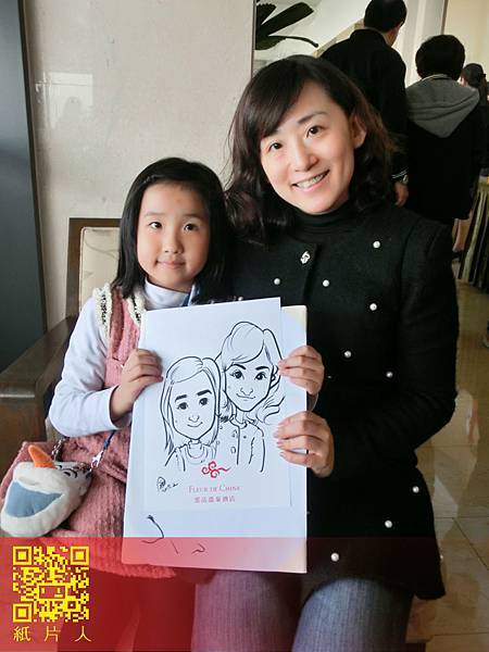 2015/雲品溫泉酒店