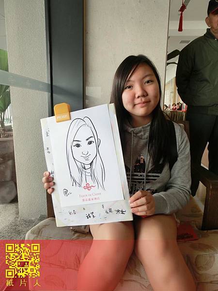 2015/雲品溫泉酒店