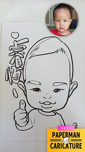 母親節-美麗Salon玩美假期 紙片人現場似顏繪