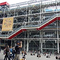 Centre Pompidou