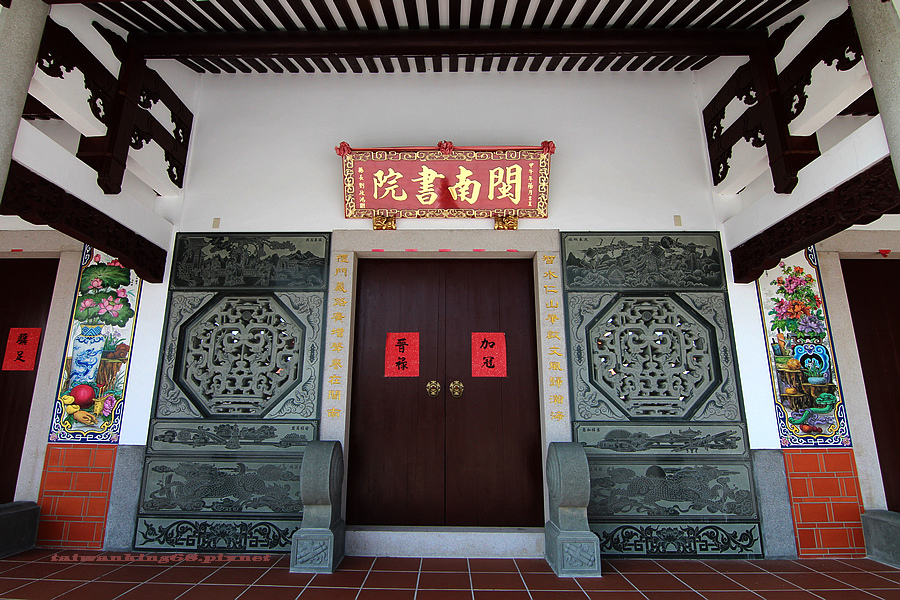 閩南書院_WUJIPIXNET 閩南書院_WUJIPIXNET