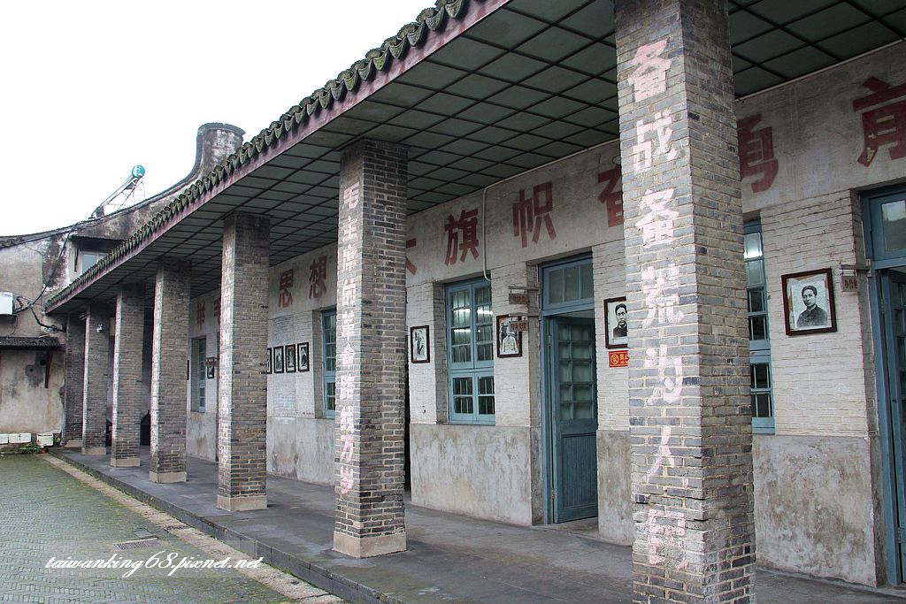 上海風涇人民公社舊址 上海風涇人民公社舊址