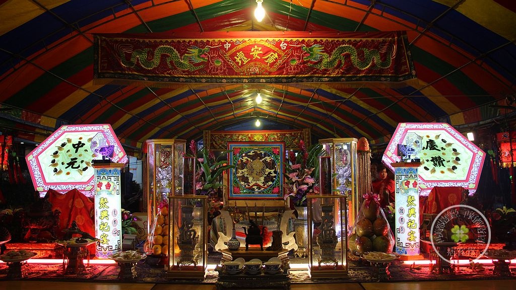 2016年鎮瀾宮中元節普渡美食展 2016年鎮瀾宮中元節普渡美食展