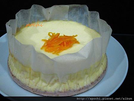 香橙起司蛋糕