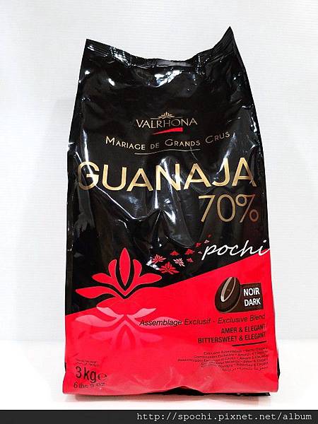 Valrhona法芙娜Guanaja70%3kg