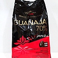 Valrhona法芙娜Guanaja70%3kg