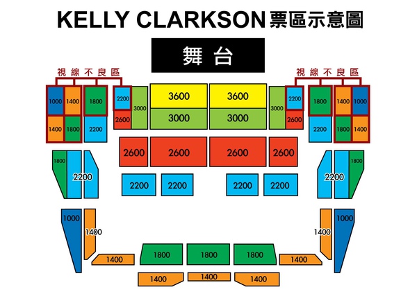 10405KellyClarkson.jpg