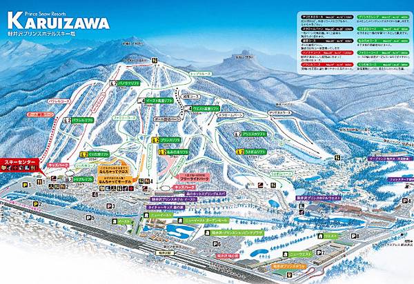 karuizawa_map