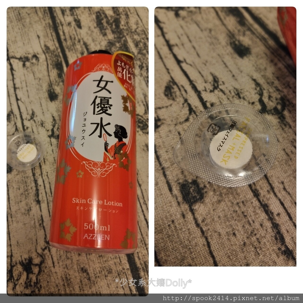 20170914_122354.jpg