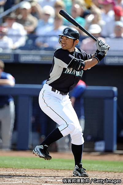 Ichiro Suzuki 2.jpg