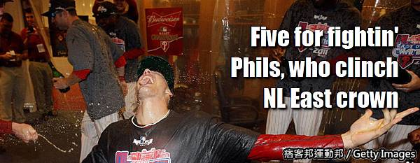 費城人 2011國聯東區封王.bmp 費城人 2011國聯東區封王.bmp