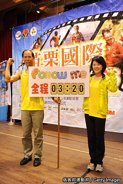 2011苗栗國際馬拉松大賽42公里配速者(圖左為王坤樹_圖右為臧廣琳).jpg