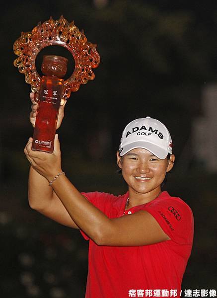 曾雅妮 2011揚昇LPGA Day4