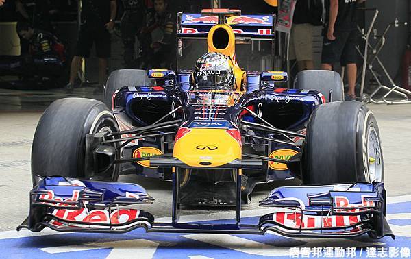 Red Bull - Sebastian Vettel