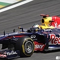 Red Bull - Sebastian Vettel