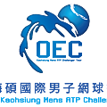 高雄海碩logo.png