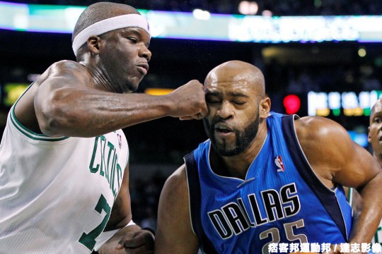 #50 Vince Carter & Jermaine O'Neal.jpg