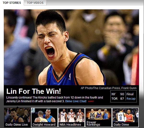 ESPN頭條 林書豪 Lin For The Win! 2012.02.14 