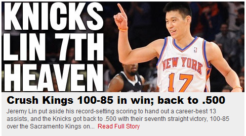 NY POST 頭條 林書豪 KNICKS LIN 7TH HEAVEN 2012.02.15