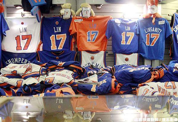 林書豪相關商品 林書豪相關商品