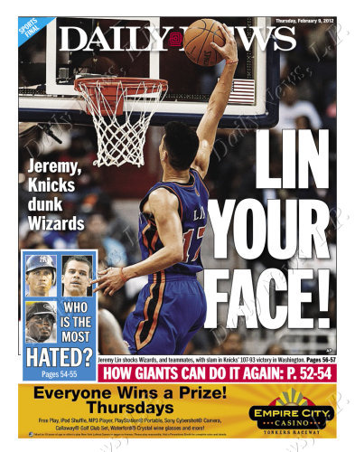 NY DailyNews 頭條 林書豪 LIN YOUR FACE! 2012.02.09