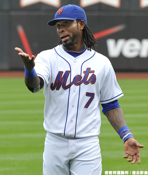 3.Jose Reyes