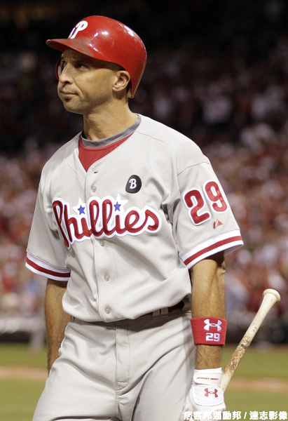 16.Raul Ibanez