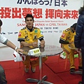 DSCF0956