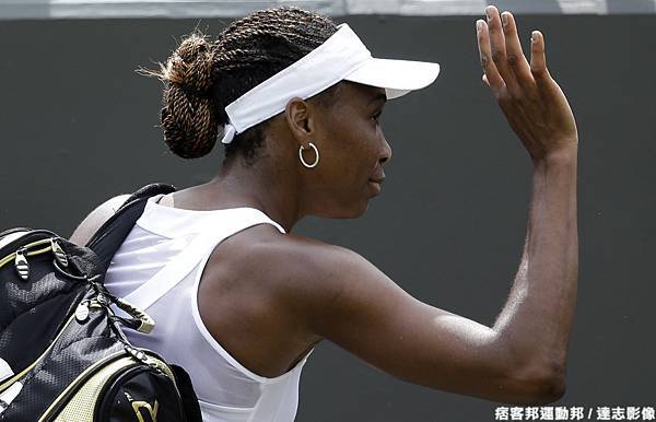 Elena Vesnina 爆冷淘汰 Venus Williams