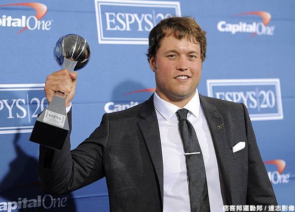 Matthew Stafford