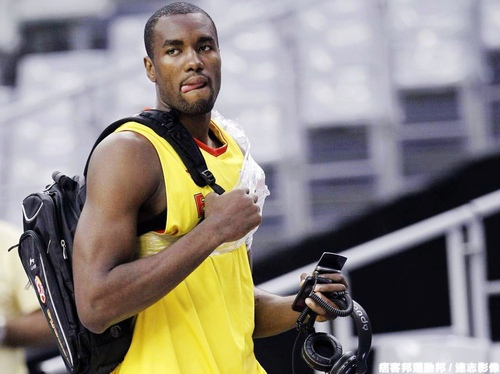 Serge Ibaka