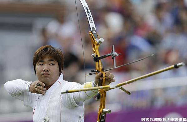 男子射箭團體賽