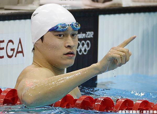 [男子游泳] 400 公尺個人自由式決賽