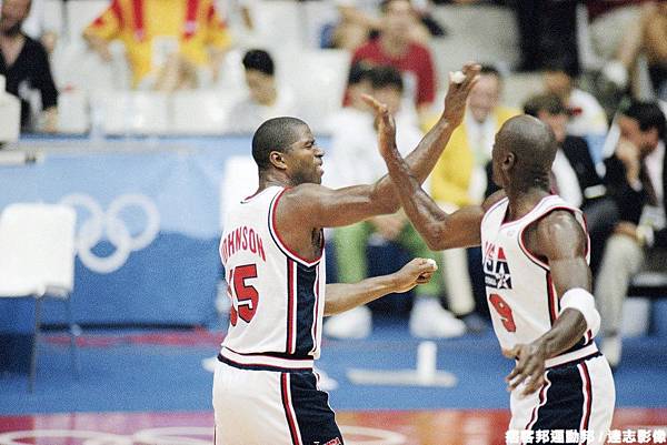 Michael Jordan & Magic Johnson