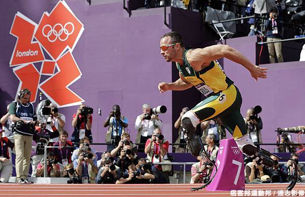 南非刀鋒戰士 Oscar Pistorius