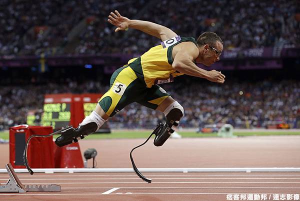 Oscar Pistorius 全力衝刺