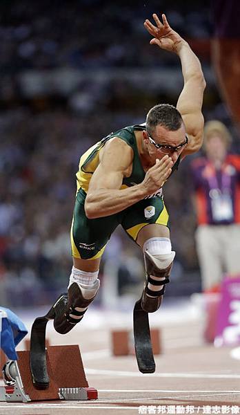 Oscar Pistorius 全力衝刺