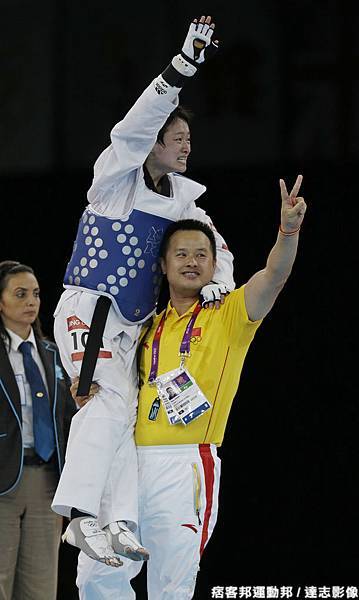 [女子跆拳道] 確定獲勝後欣喜若狂