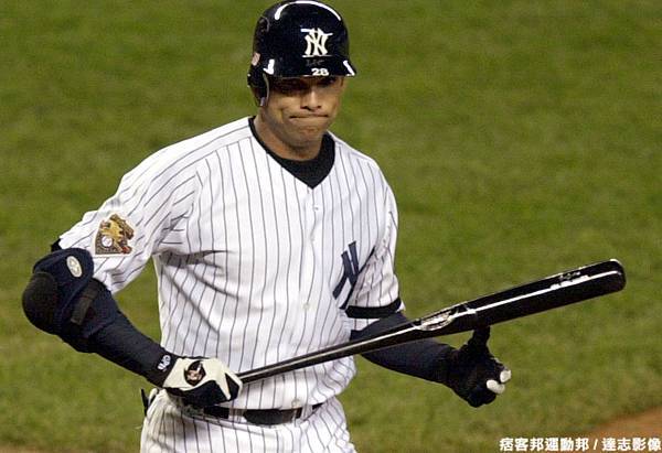 David Justice